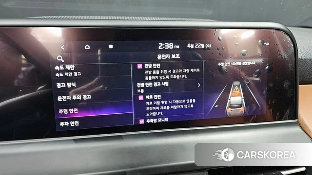 Kia The New Seltos 2022 Серый из Кореи, фото 3