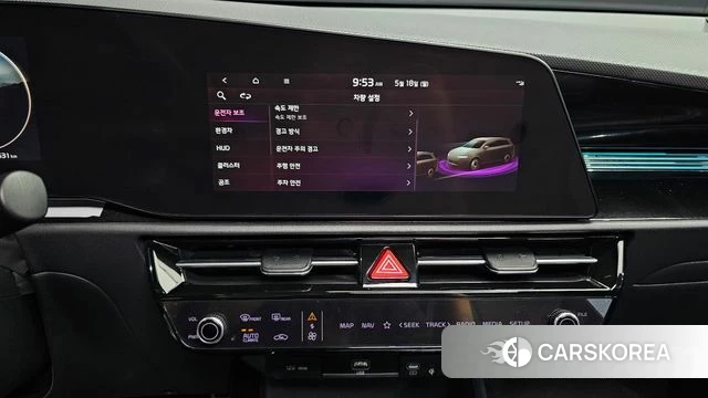 Kia Di Ol Nu Niro 2022 Серый из Кореи, фото 3