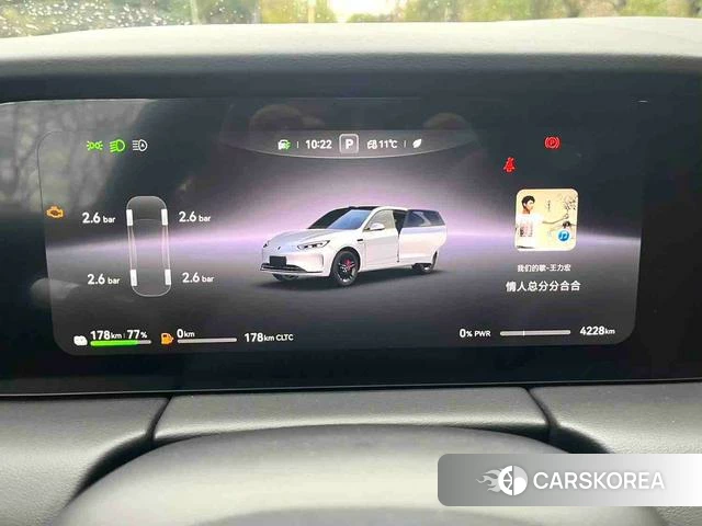 AITO Ask the world M5 2025 Серебристо-серый из Китая, фото 3