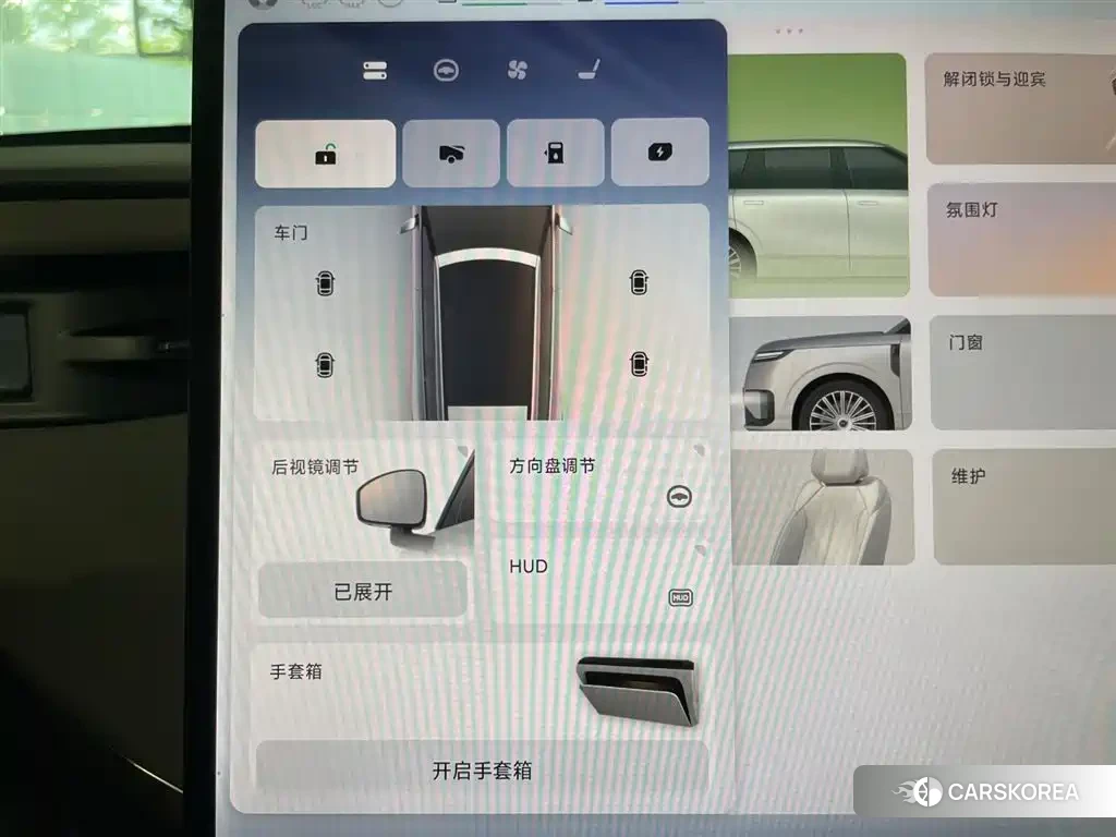 Xiaopeng GX 2026 Черный из Китая, фото 3