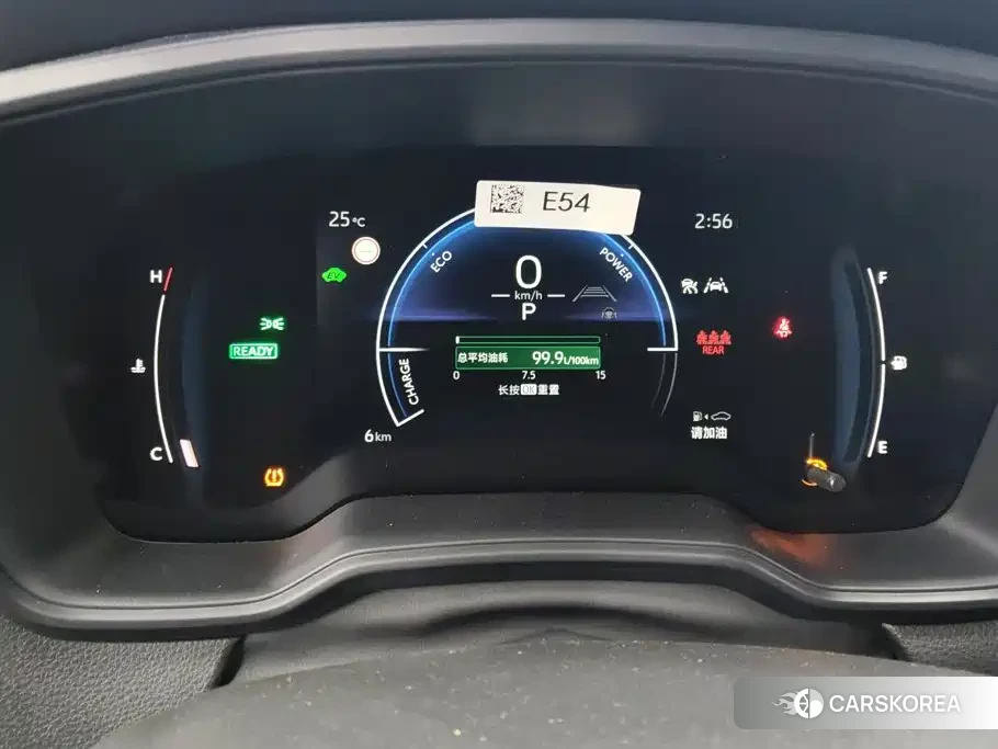 Toyota Corolla 2026 Черный из Китая, фото 3