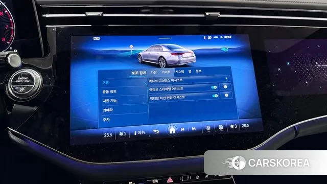 Mercedes-Benz E-Class W214 2025 Белый из Кореи, фото 3