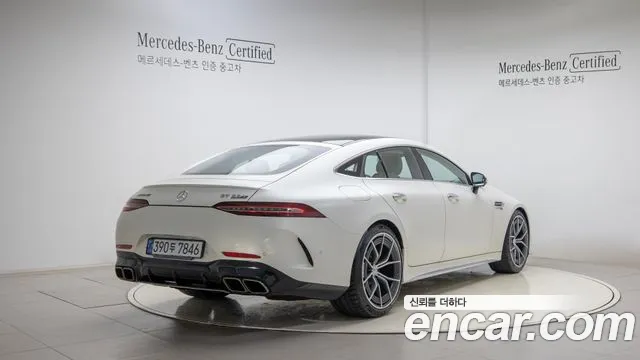 Mercedes-Benz AMG GT id 2576798 из Кореи 3