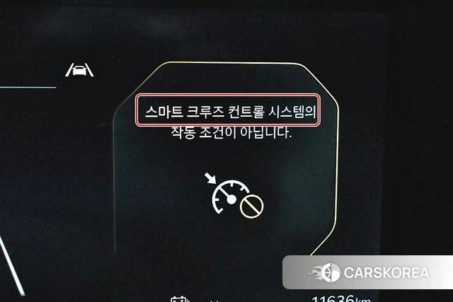 Kia The New Carnival 4th Generation 2025 Белый из Кореи, фото 3