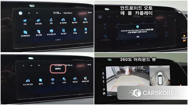 Hyundai Palisade 2021 Черный из Кореи, фото 3