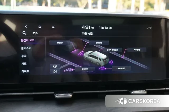 Kia Carnival 4th generation 2020 Серый из Кореи, фото 3