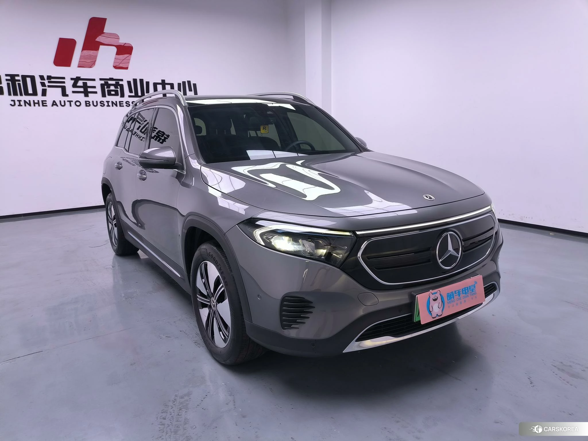 Mercedes-Benz EQB 2023 Темно-серый из Китая, фото 3