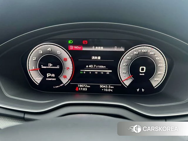 Audi Q5L 2024 Темно-серый из Китая, фото 3