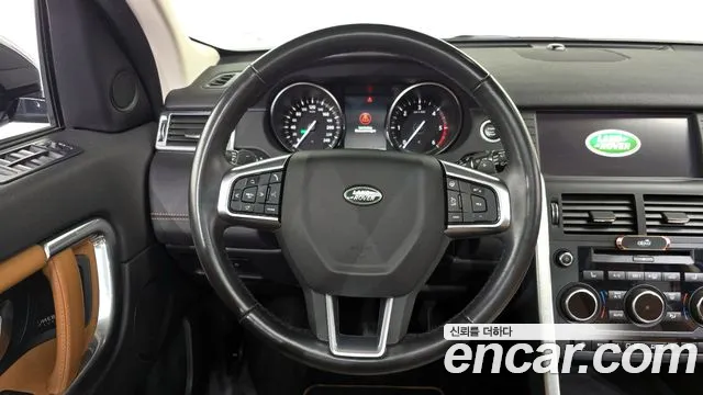 Land Rover Discovery Sports id 2430144 из Кореи 4