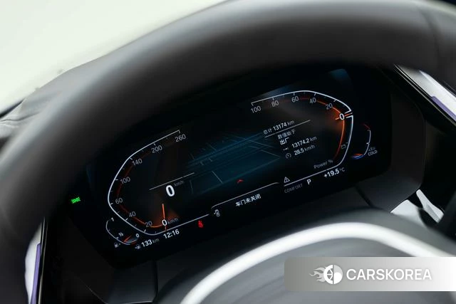 BMW Z4 2024 Фиолетовый из Китая, фото 4