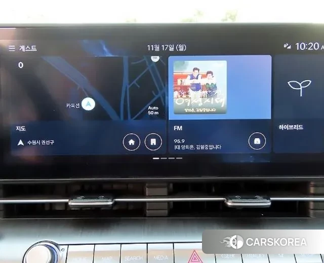 Hyundai Kona Hybrid (SX2) 2023 Белый из Кореи, фото 4