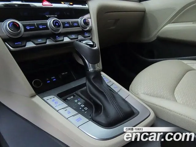 Hyundai The New Avante AD id 2912601 из Кореи 4