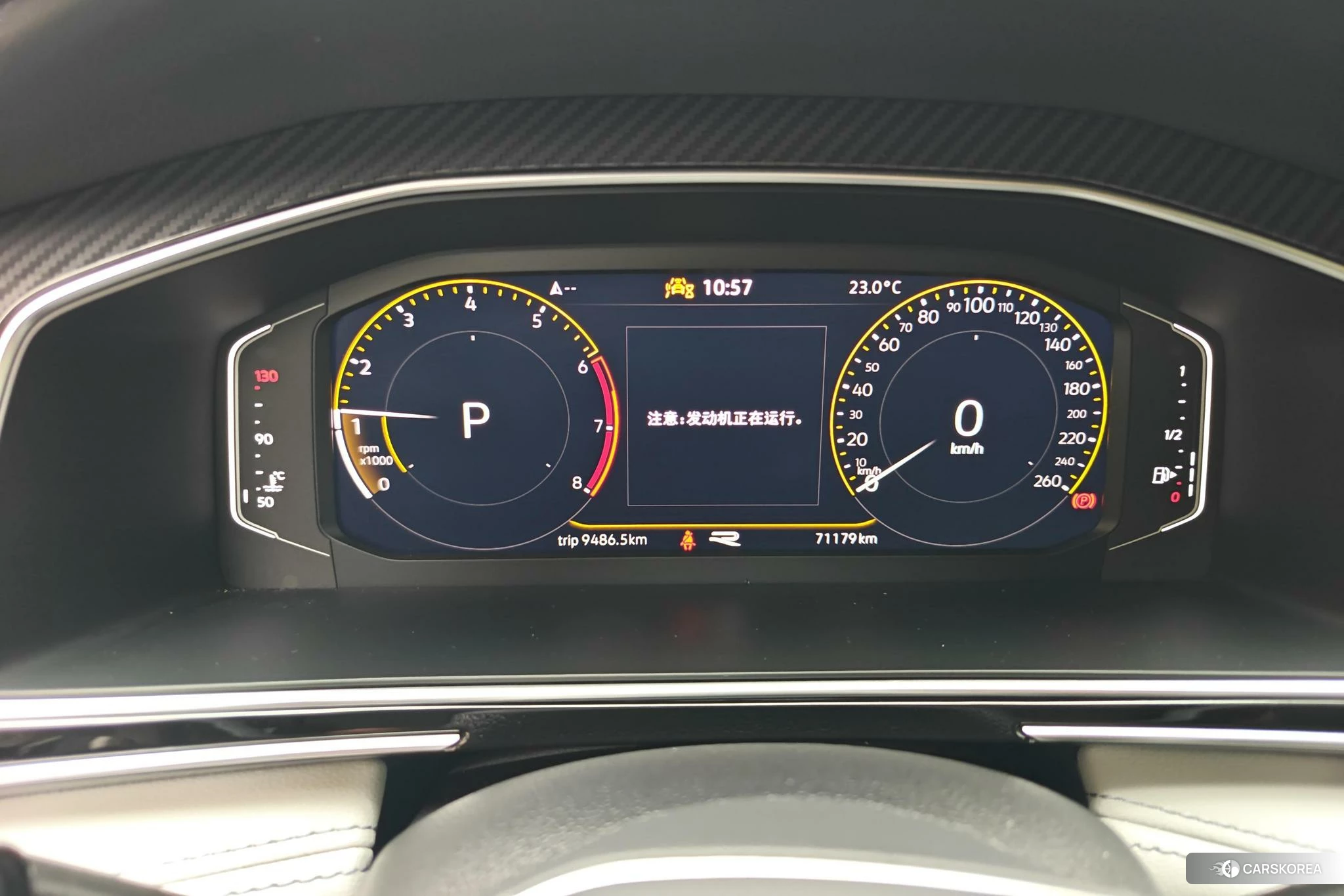 Volkswagen Tiguan L 2023 Черный из Китая, фото 4