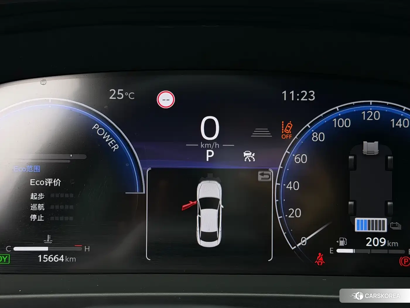 Toyota Crown SportCross 2024 Белый из Китая, фото 4