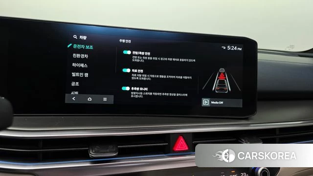 Kia The New Sorento 4th Generation 2024 Белый из Кореи, фото 4