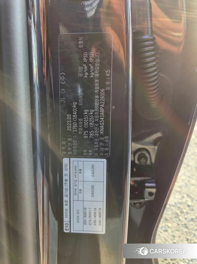 Kia K5 3rd generation 2023 Синий из Кореи, фото 4