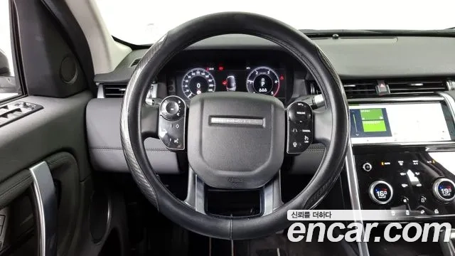 Land Rover Discovery Sports 2nd Generation 2020 Белый из Кореи, фото 4