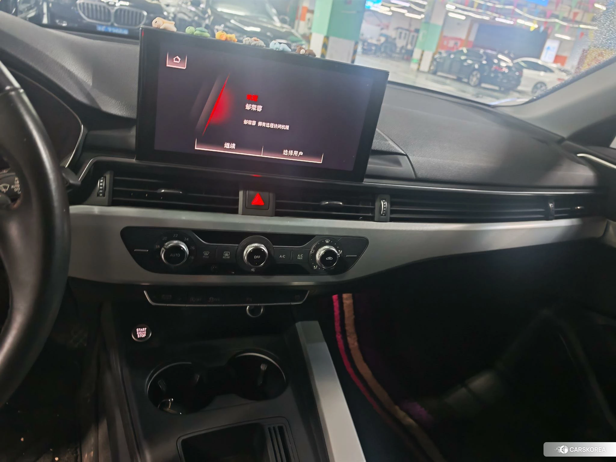Audi A4L 2020 Белый из Китая, фото 4