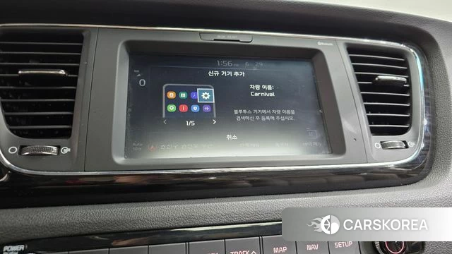 Kia The New Carnival 2019 Белый из Кореи, фото 4
