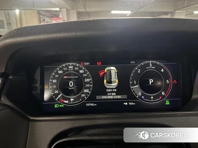 Land Rover Range Rover Velar 2018 Белый из Кореи, фото 4