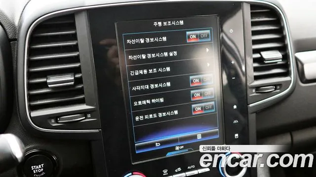 Renault Korea (Samsung) The New QM6 id 2683243 из Кореи 4