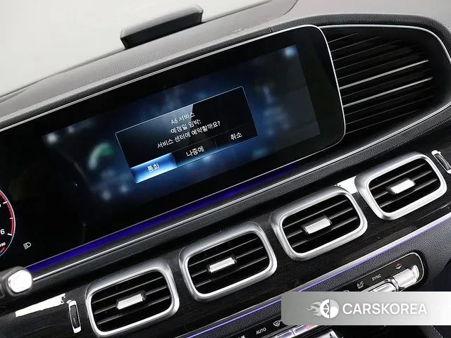 Mercedes-Benz GLE-Class W167 2023 Черный из Кореи, фото 4