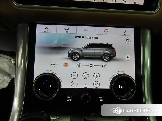 Land Rover Range Rover Sport 2nd Generation 2019 Белый из Кореи, фото 4
