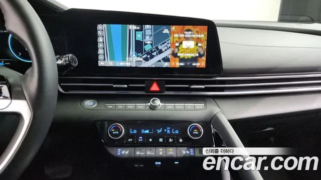 Hyundai The New Avante (CN7) 2023 Серый из Кореи, фото 4