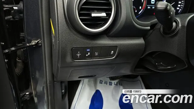 Hyundai Kona id 2684830 из Кореи 4