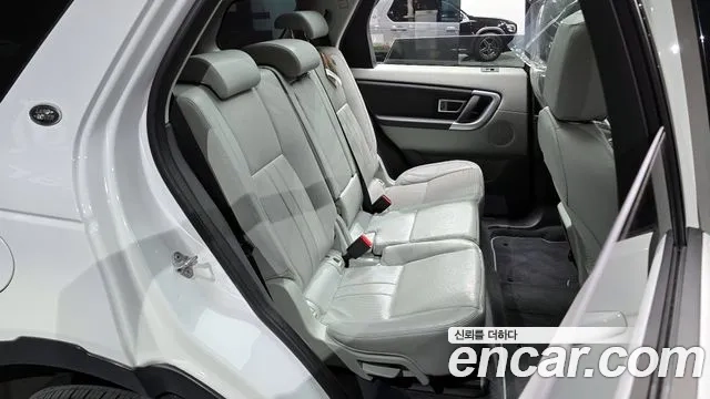 Land Rover Discovery Sports 2018 Белый из Кореи, фото 4