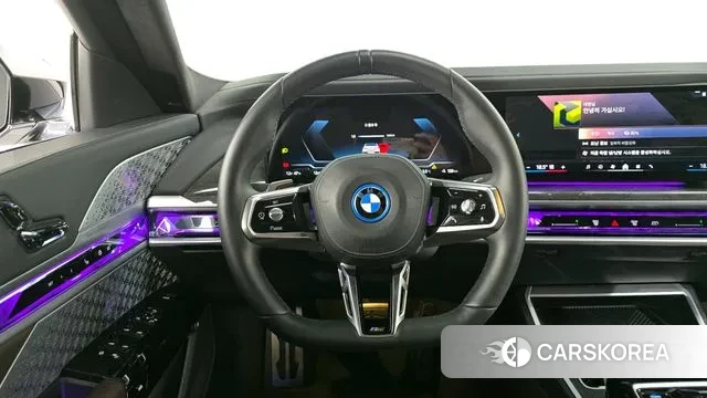 BMW i7 (G70) 2023 Серый из Кореи, фото 4
