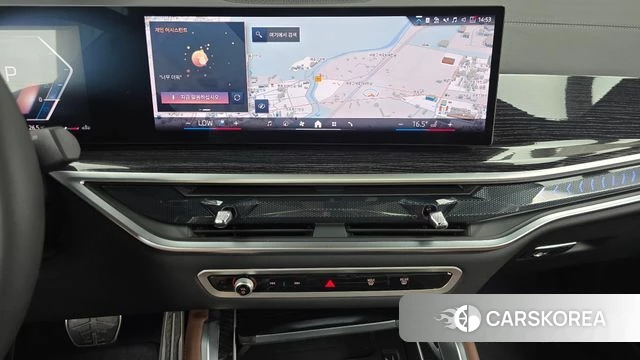BMW X6 (G06) 2025 Цвет тростника из Кореи, фото 4