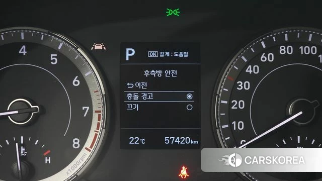 Hyundai Venue 2021 Белый из Кореи, фото 4