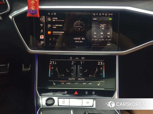 Audi A6L 2026 Черный из Китая, фото 4
