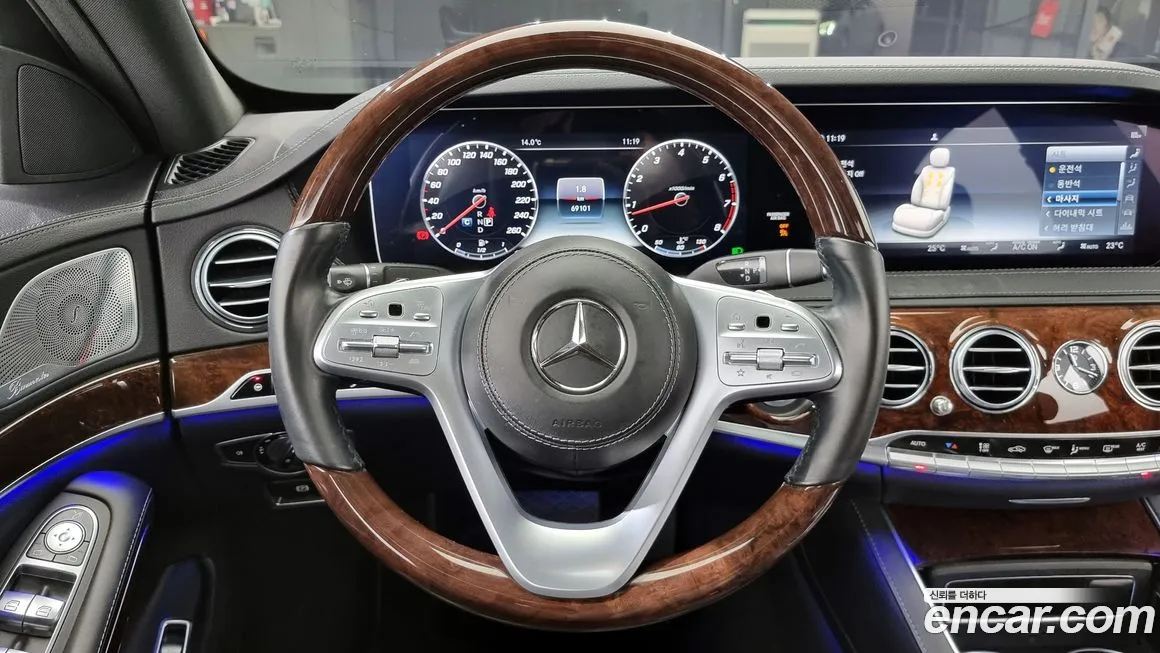 Mercedes-Benz S-Class W222 id 2146996 из Кореи 4