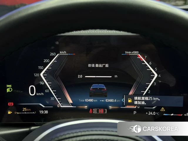 BMW 3 series id 3890763 из Китая 4