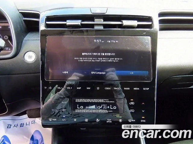 Hyundai Tucson (NX4) 2021 Белый из Кореи, фото 4