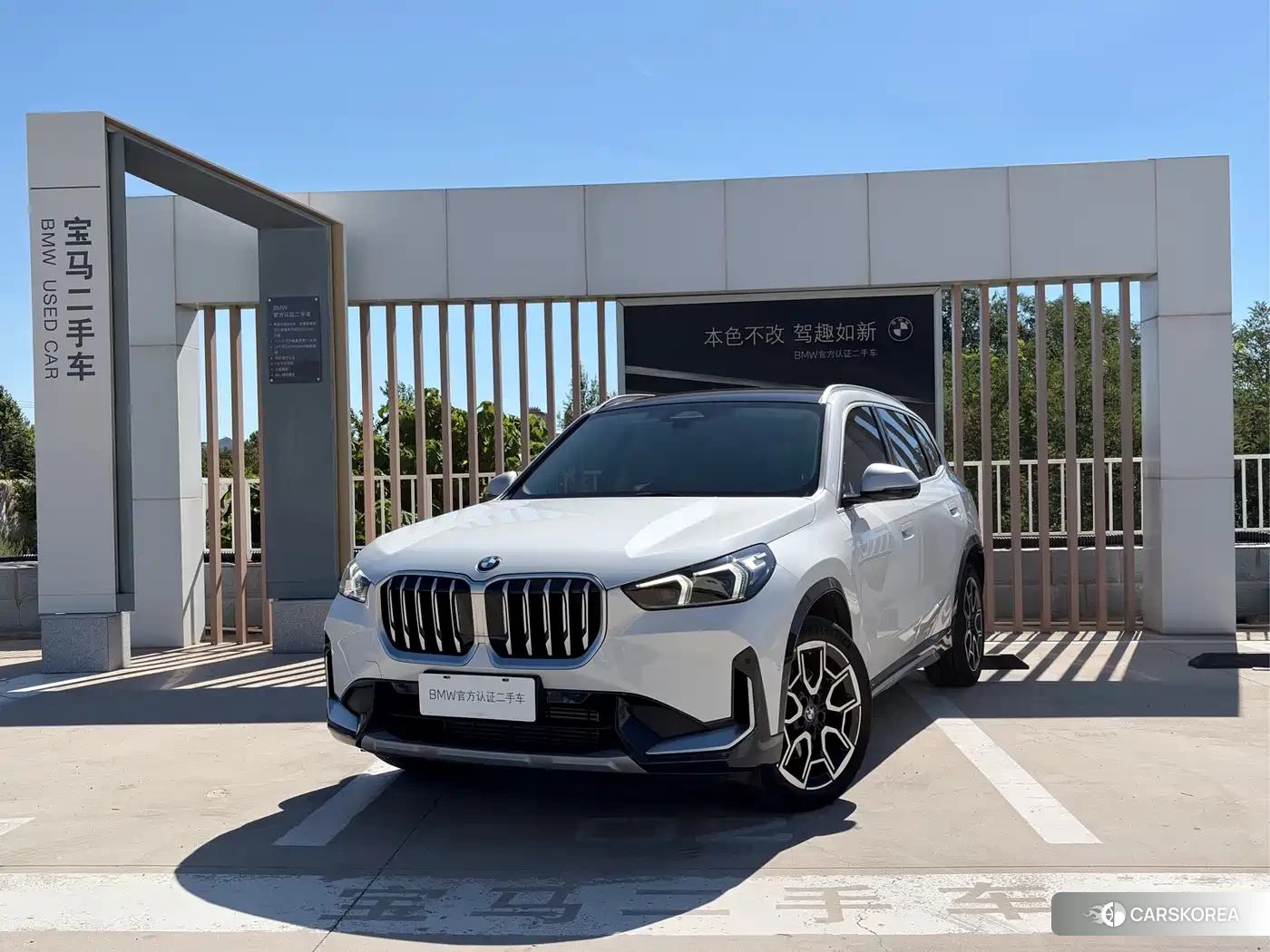 BMW X1 2024 Белый из Китая, фото 4