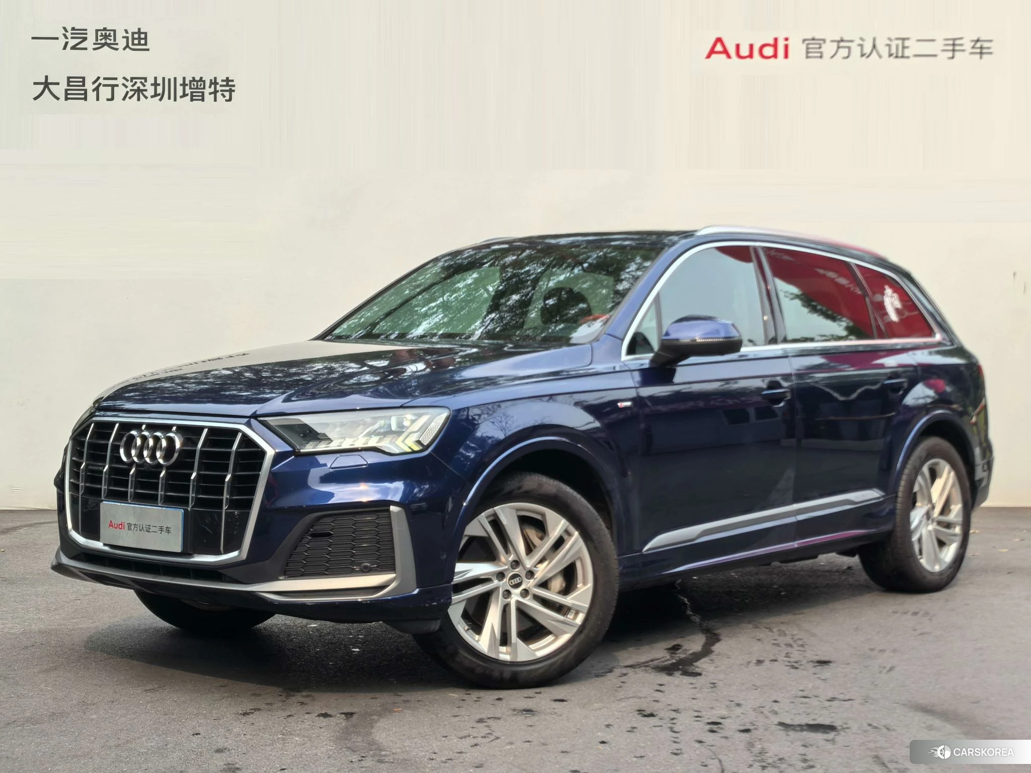 Audi Q7 2020 Синий из Китая, фото 4