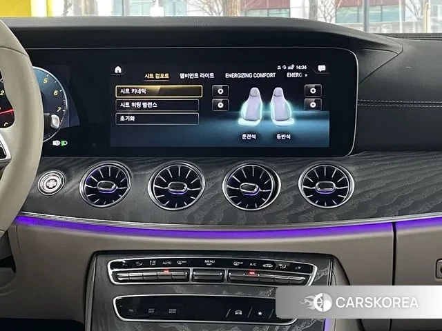 Mercedes-Benz CLS-Class C257 2022 Белый из Кореи, фото 4