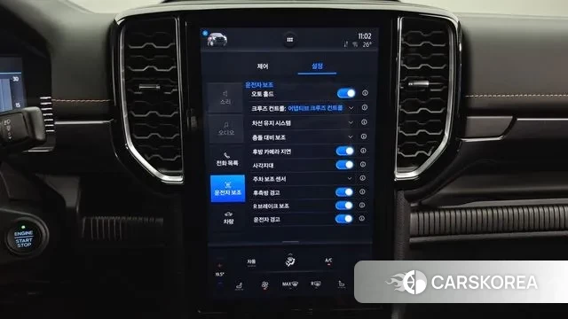 Ford Ranger 4th Generation 2023 Серый из Кореи, фото 4