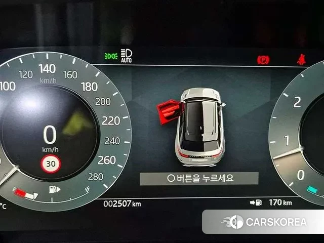 Land Rover Range Rover Velar 2024 Белый из Кореи, фото 4