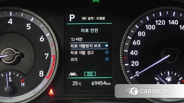 Hyundai Sonata (DN8) 2022 Белый из Кореи, фото 4