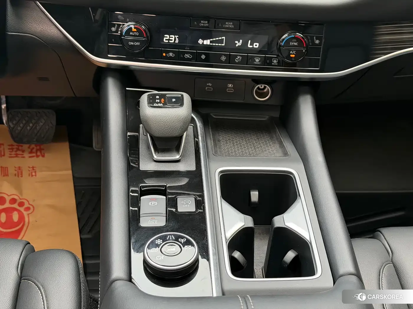 Nissan Pathfinder 2024 Champagne/brown из Китая, фото 4