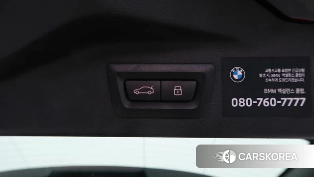 BMW X7 (G07) 2025 Черный из Кореи, фото 4