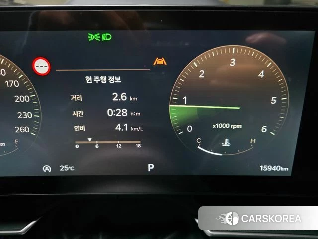 Kia The New Carnival 4th Generation 2025 Серый из Кореи, фото 4