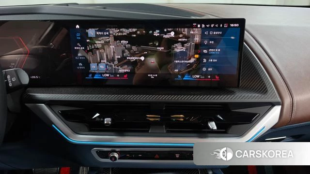 BMW XM (G09) 2023 Белый из Кореи, фото 4
