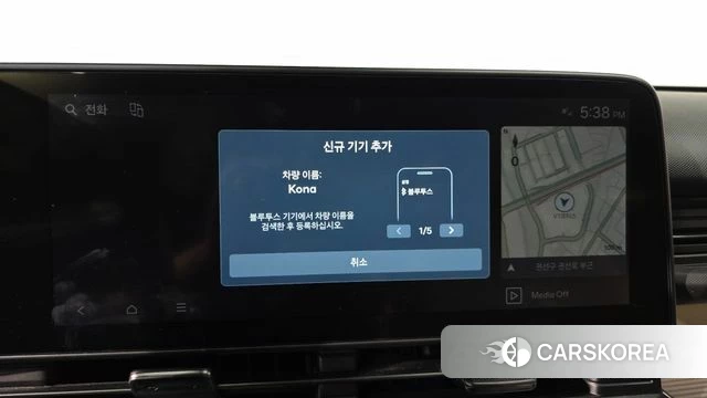 Hyundai Kona (SX2) 2023 Белый из Кореи, фото 4