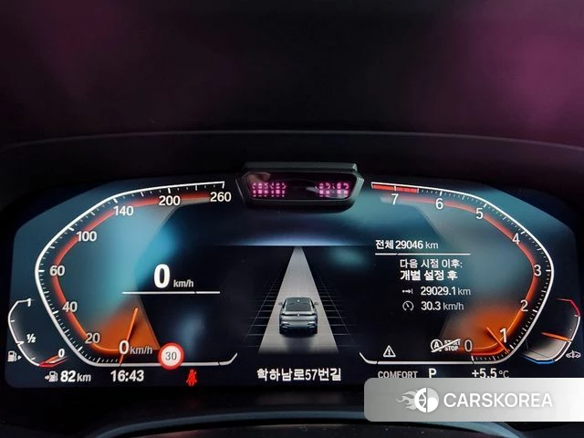 BMW X6 (G06) 2022 Белый из Кореи, фото 4