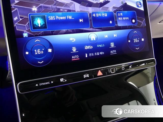 Mercedes-Benz S-Class W223 2023 Белый из Кореи, фото 4